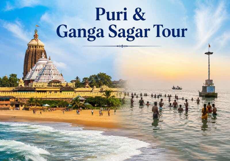 Tour Image
