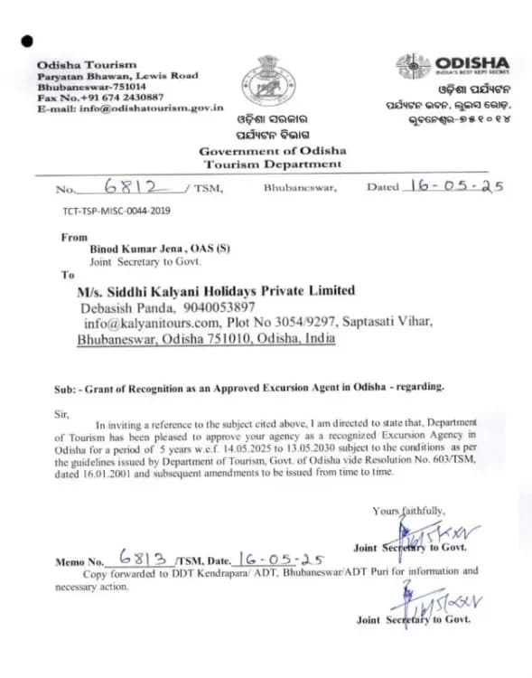 Tourism Agency Approval Letter