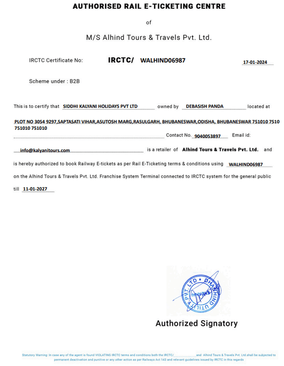 Certificate IRCTC Authorised Agent