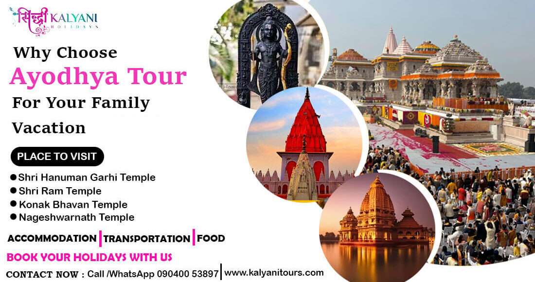 Ayodhya Tour