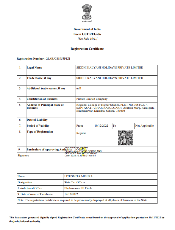 GST siddhi kalyani Holidays