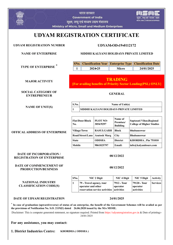 MSME CERTIFICATE SIDDHI KALYANI PVT LTD