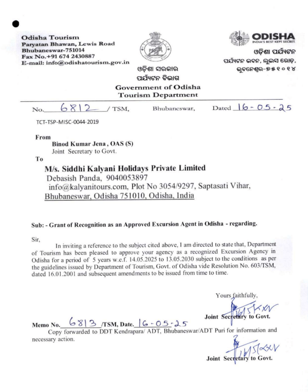 Odisha Tourism Certified SKH